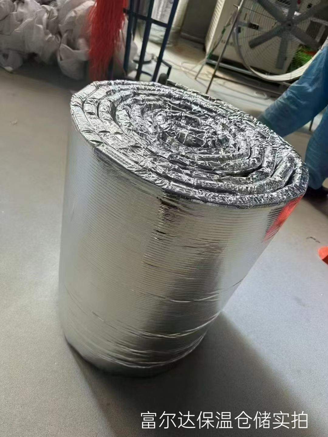 三门峡市硅酸铝板硅酸铝毯 - 一站式服务
