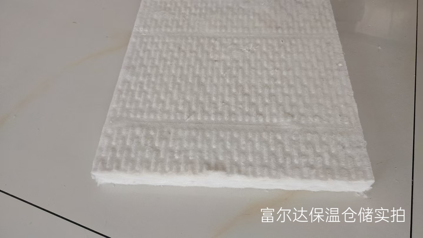 三门峡市硅酸铝纤维棉马弗炉保温板 - 厂家