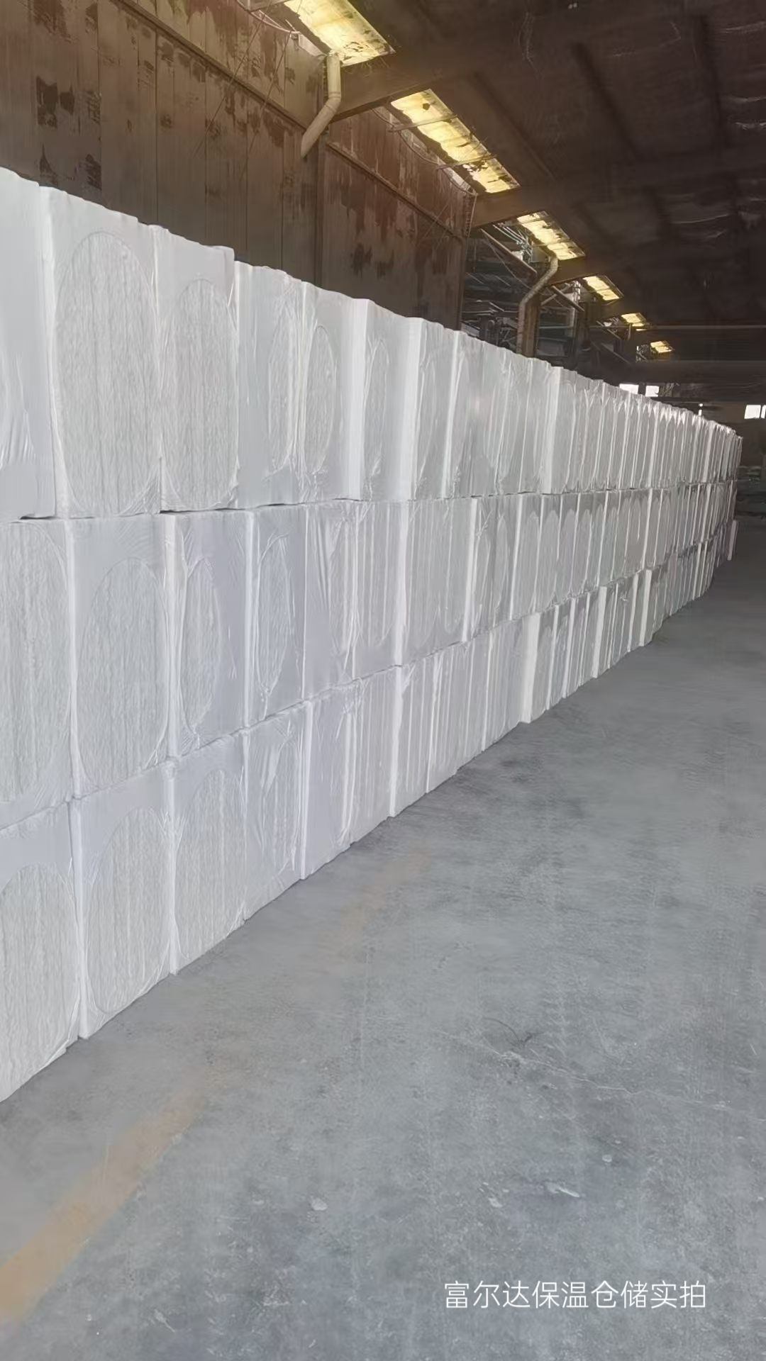 三门峡市工业锅炉保温板窑炉保温板 - 价格