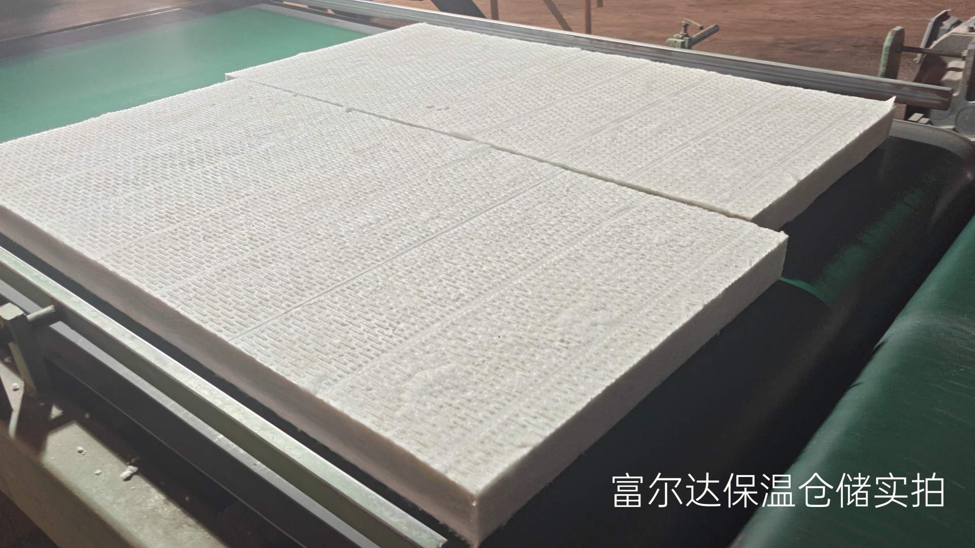 三门峡市窑炉保温板硅酸铝纤维棉 - 一站式服务